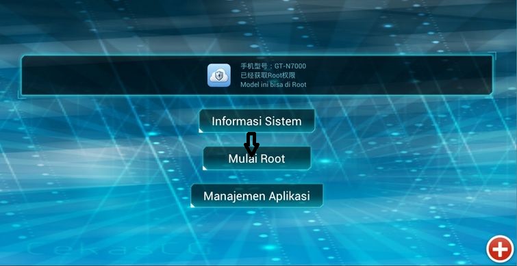 key root master android rooting